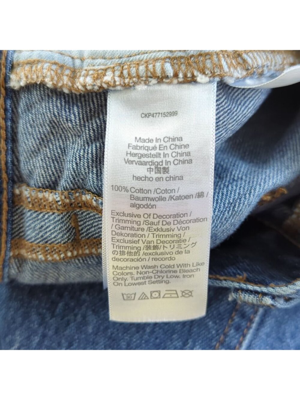 Madewell Denim Cotton Skirt Women’s Size 32 High Rise Front Slit Midi Blue Jean - Picture 7 of 12
